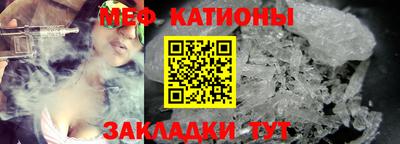 гидра Сланцы