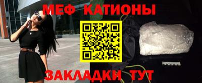 гидра Сланцы