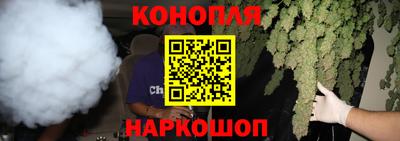 mix Славянск-на-Кубани