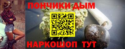 mix Славянск-на-Кубани