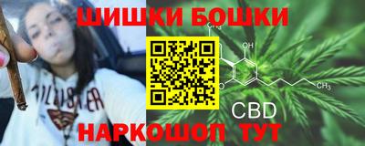 мефедрон VHQ Славгород