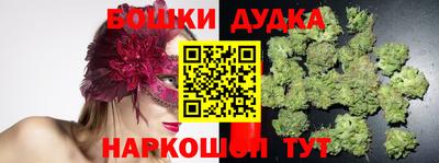 mix Славянск-на-Кубани