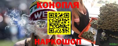 гидра Сланцы